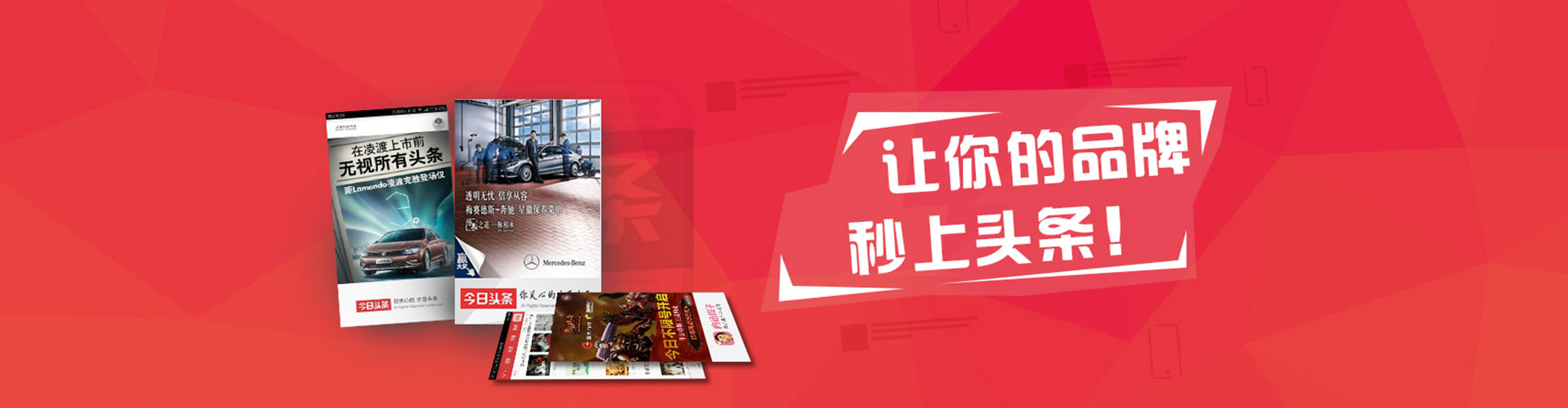 南丰信息流代运营