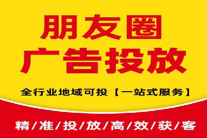 百度竞价公司案例研究：提高广告转化率的关键
