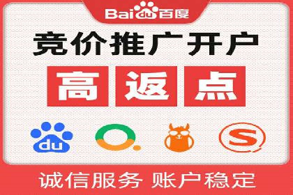 热门信息流广告推广案例盘点